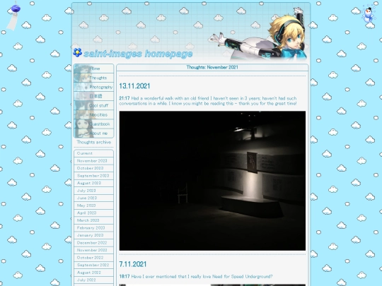 thoughts_1121 screenshot