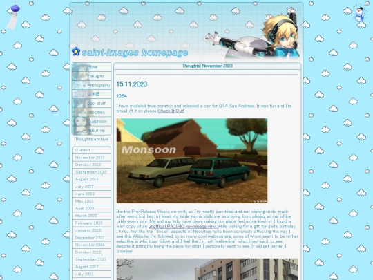 thoughts_1123 screenshot