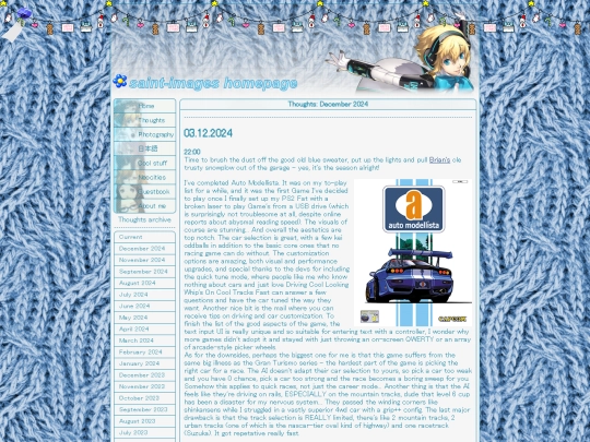 thoughts_1224 screenshot