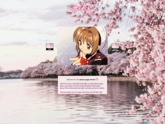 CCS screenshot