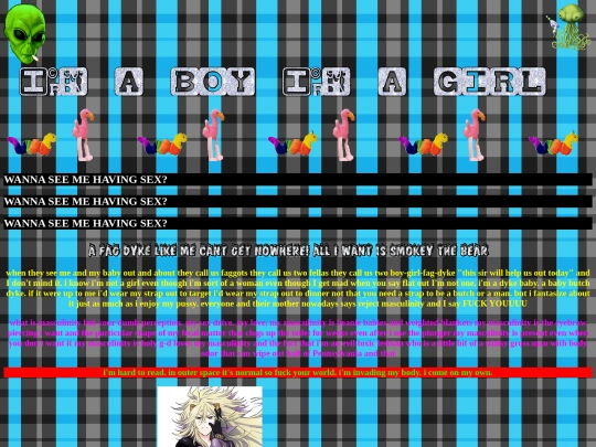 page3 screenshot