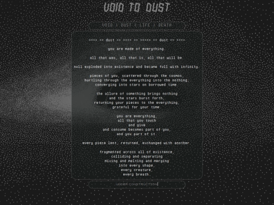 dust screenshot