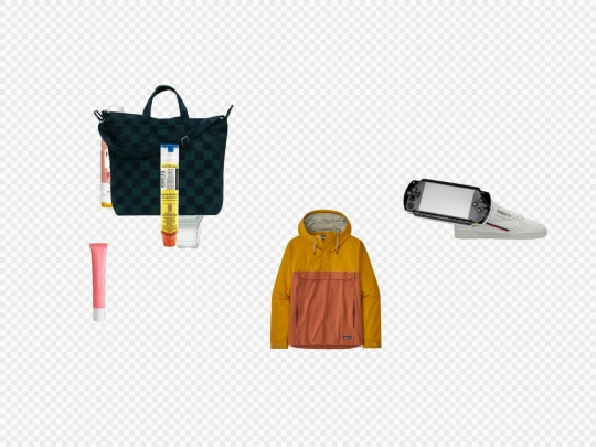 inventory screenshot