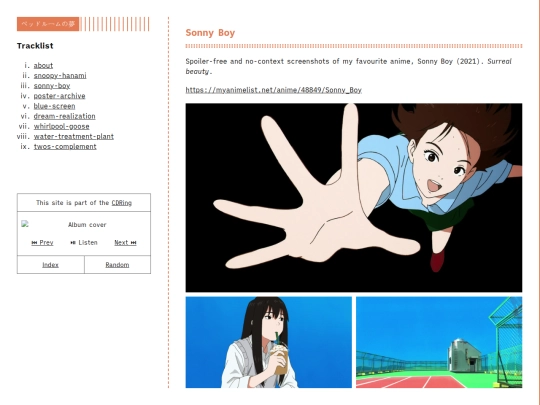 sonny-boy screenshot