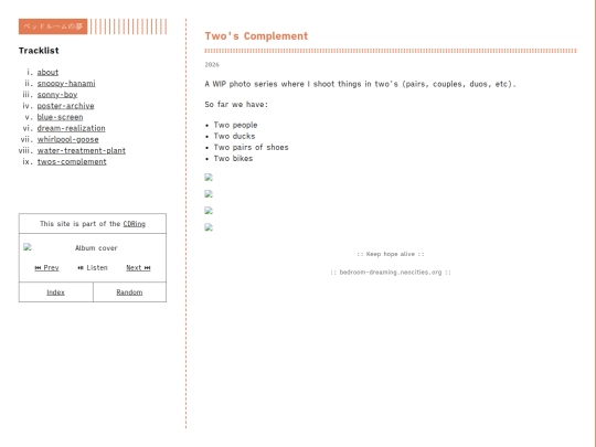 twos-complement screenshot