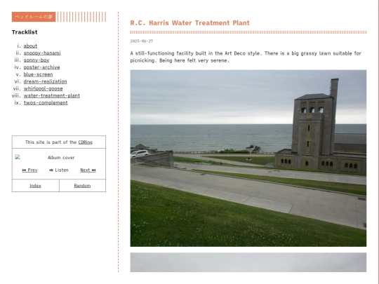 water-treatment-plant screenshot