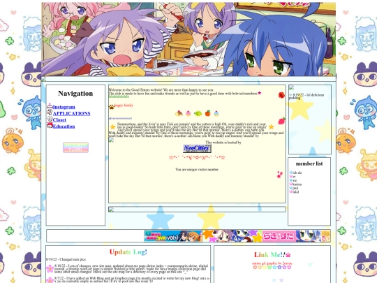 grrr/club screenshot