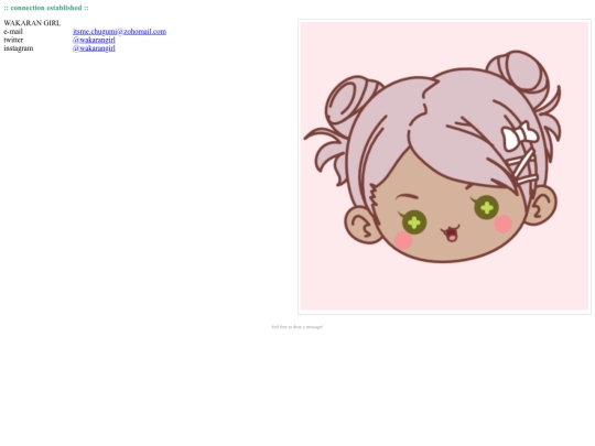 contact screenshot