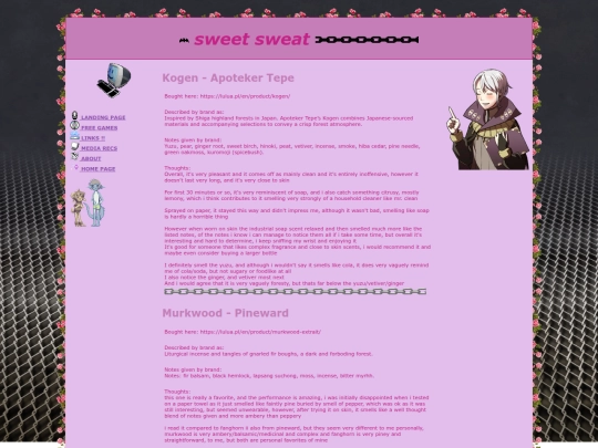 fragrance screenshot