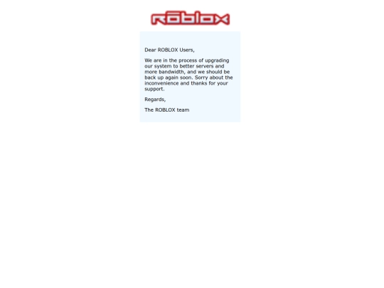 febuary2005maintenancepage screenshot