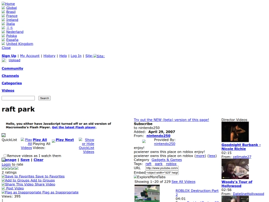 uhbwud screenshot