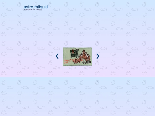 patchler screenshot