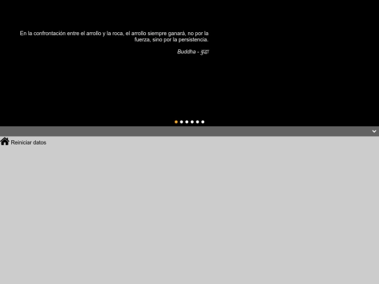 p2p_8 screenshot