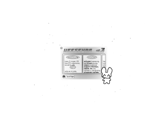 jisungcat screenshot