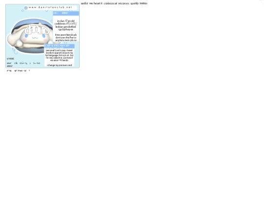 procyon screenshot