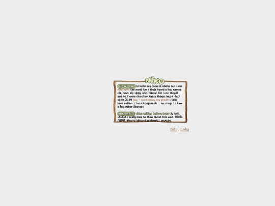 wood screenshot