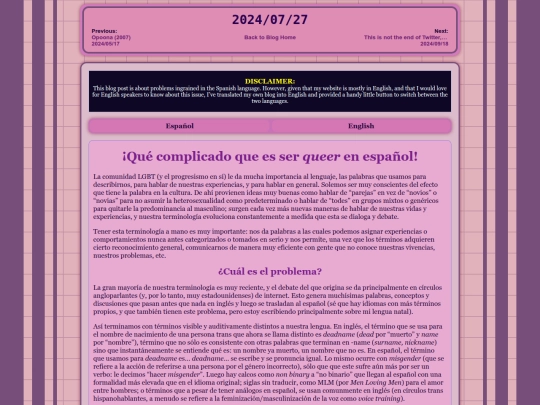 random/posts/full/2024-7-27 screenshot