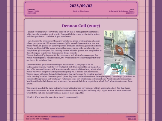 random/posts/review/dennoucoil screenshot