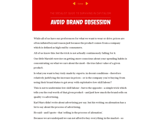 en/19-avoid-brand-obsession screenshot