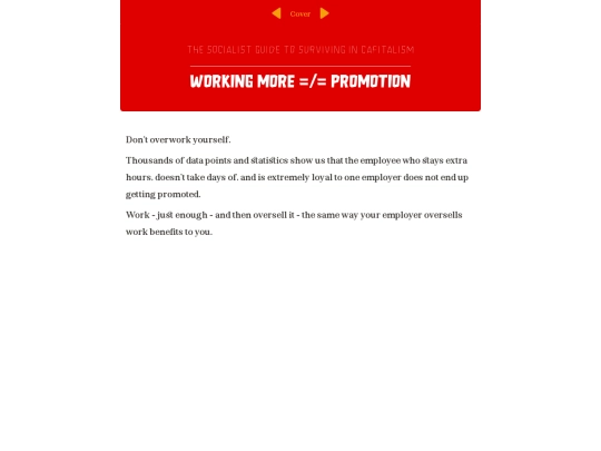 en/3-working-more-does-not-equal-promotion screenshot