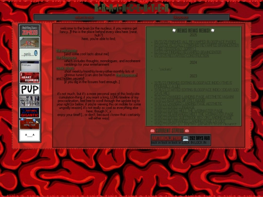 brain screenshot