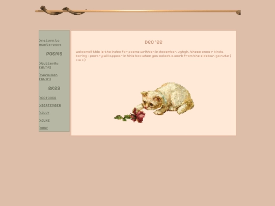 heart/poetry_archives/2K22/december screenshot