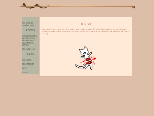 heart/poetry_archives/2K23/april screenshot