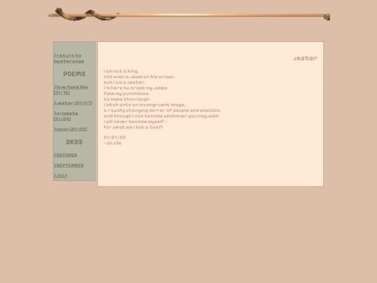 heart/poetry_archives/2K23/january/jester screenshot