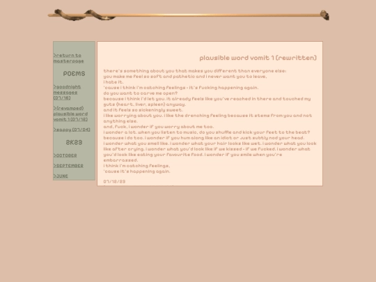 heart/poetry_archives/2K23/july/plausiblewordvomit1_remake screenshot