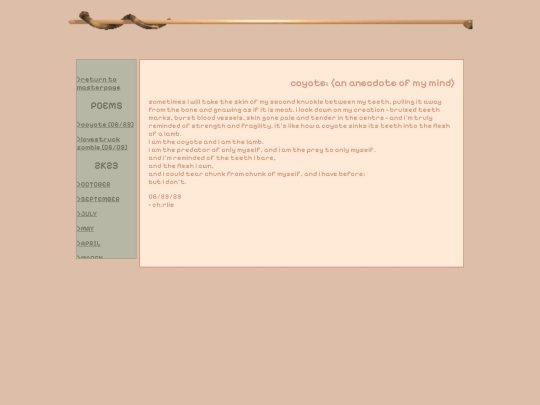 heart/poetry_archives/2K23/june/coyote_anecdote screenshot