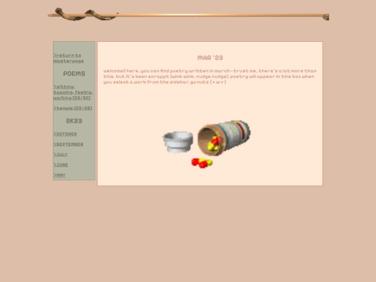 heart/poetry_archives/2K23/march screenshot