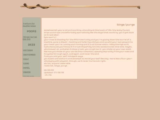 heart/poetry_archives/2K23/may/binge-purge screenshot