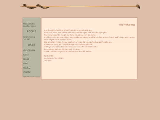 heart/poetry_archives/2K23/october/dichotomy screenshot