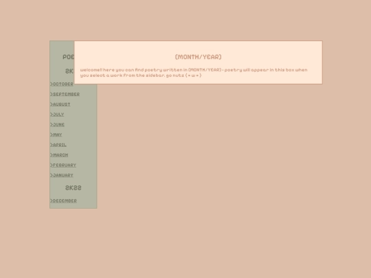 heart/poetry_archives/archivetemplate screenshot