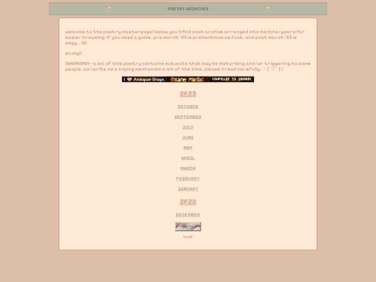 heart/poetry_archives screenshot