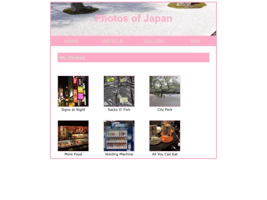 gallery screenshot