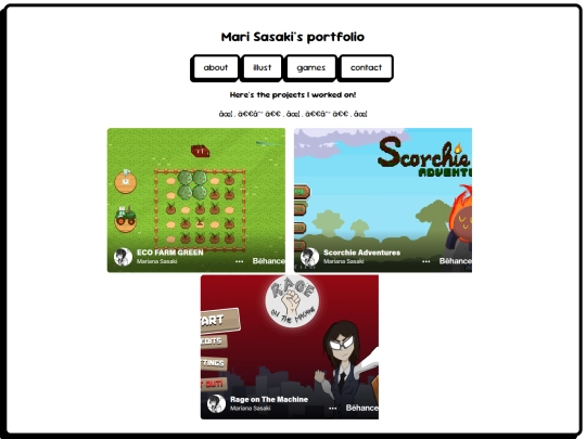 Pages/games screenshot
