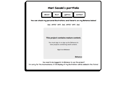 Pages/illust screenshot