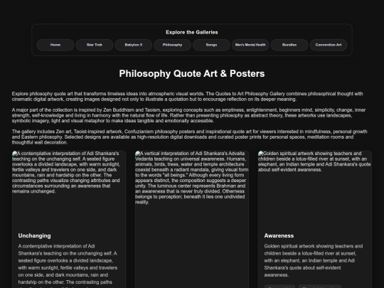_backups/philosophy-2026-09-02T20-36-24-147Z screenshot