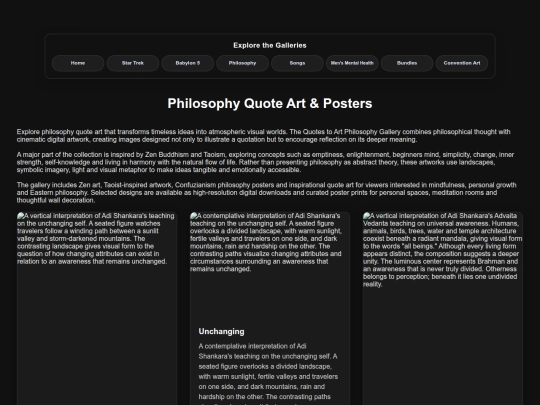 _backups/philosophy-2026-09-02T20-41-34-618Z screenshot