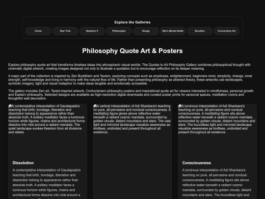 _backups/philosophy-2026-09-02T20-59-32-693Z screenshot