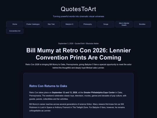 blog/posts/bill-mumy-retro-con-2026-convention-prints screenshot