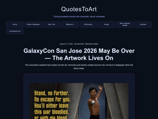 blog/posts/galaxycon-san-jose-2026-art-lives-on screenshot
