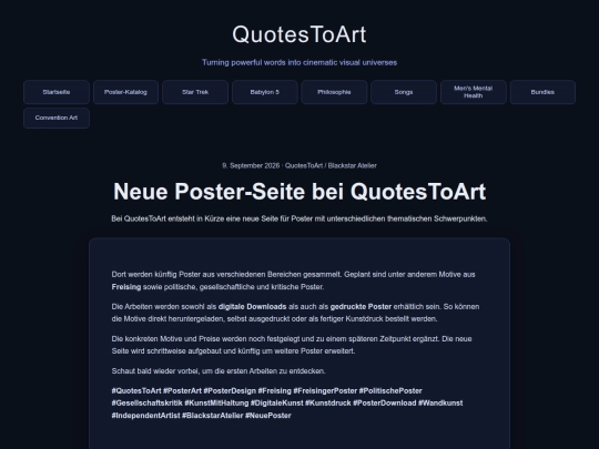 blog/posts/poster-page-announcement screenshot