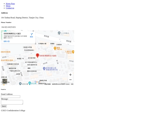 contact_us screenshot