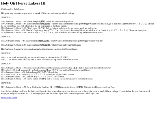 hints/lakers3/lakers3 screenshot