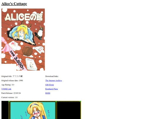 translations/alice/alice screenshot
