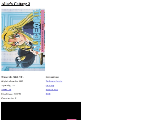 translations/alice2/alice2 screenshot