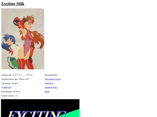 translations/milk/milk screenshot