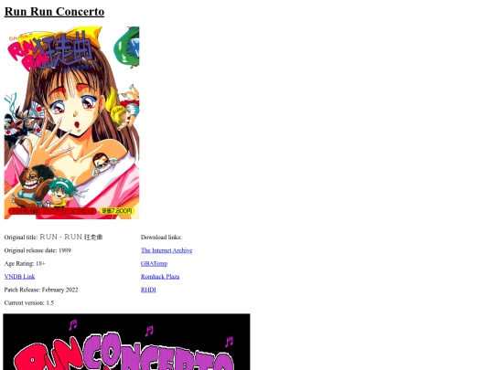 translations/runrun/runrun screenshot